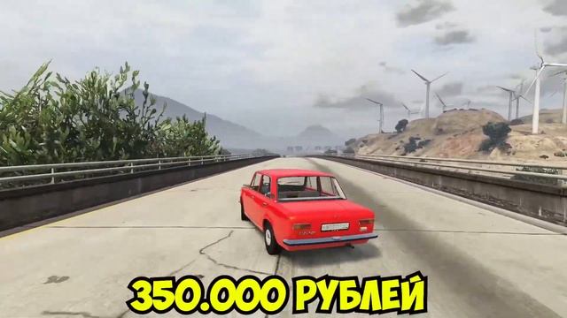 Обзор работ SMOTRA RAGE (GTA 5/ Rage MP)