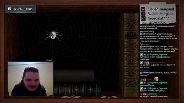 Математическая беседа с Всеволодом из Японии смотреть онлайн