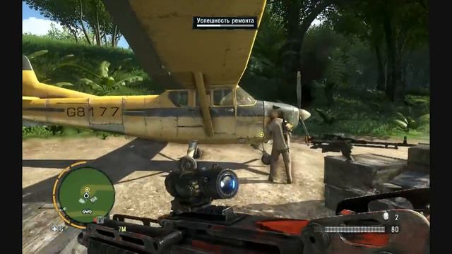 Прохождение Far Cry 3 - Полёт на новый остров # 19 смотреть онлайн