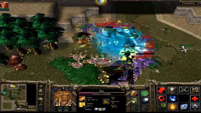 frozen throne Жизнь на арене 1 часть смотреть онлайн