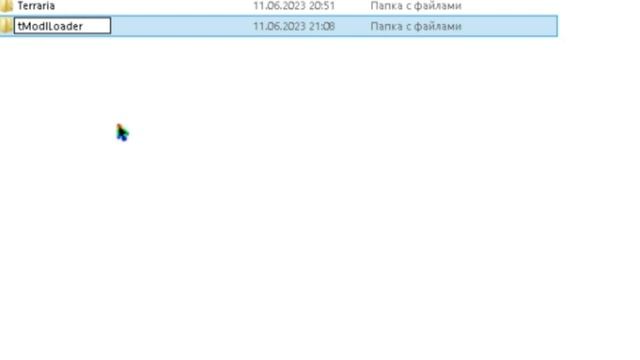 TModLoader 1.4.4.9 | КАК УСТАНОВИТЬ НА ПИРАТКЕ 2023