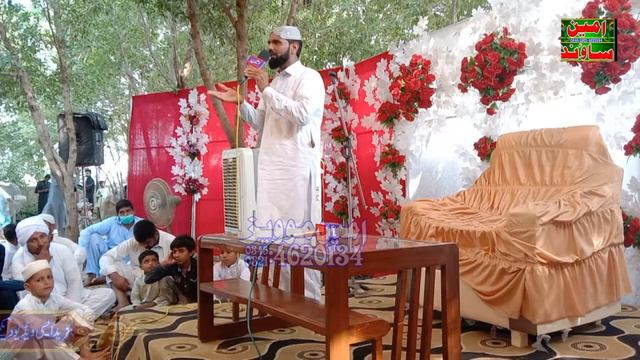 Naqabat Muhammad Sultan Qadri 2021 by amin sound 03214620134 смотреть онлайн