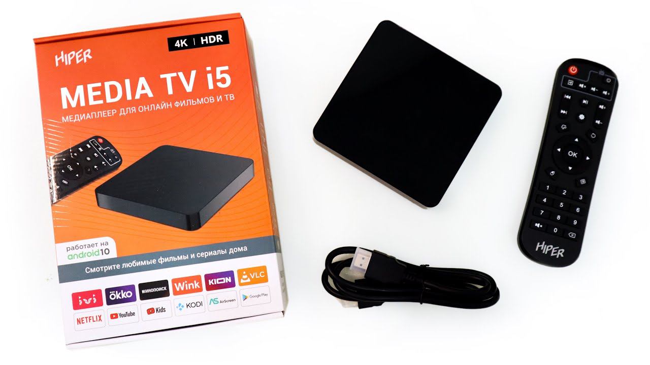 ТВ ПРИСТАВКА НА АНДРОИДЕ 4K HIPER MEDIA TV i5 - медиаплеер для просмотра фильмов и сериалов смотреть онлайн