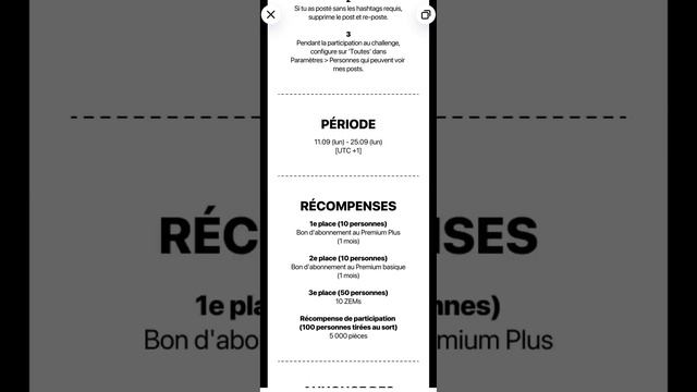 Как получить 200 зем в зепето ? смотреть онлайн
