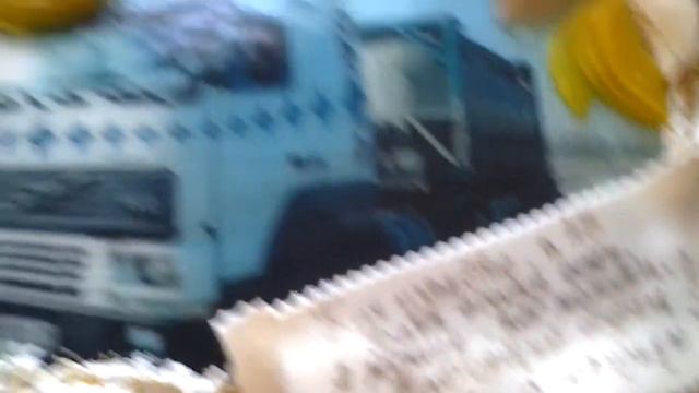 Ьорт в 45 лет грузовик смотреть онлайн