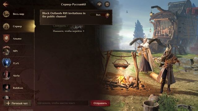 Dragonheir: Silent Gods |Обновление 19.10.2023 и новости об ивентах