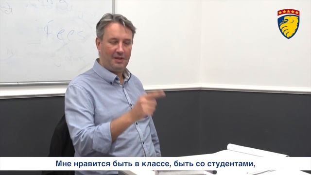 Liden & Denz - визитная карточка учителя Английского. смотреть онлайн