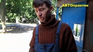 Замена ремня и ролика грм на ваз 2110 8кл. АВТОпрактик