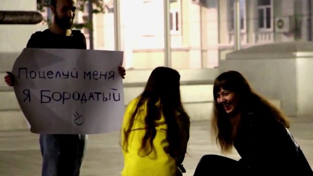 БОРОДА VS БРИТЬЁ