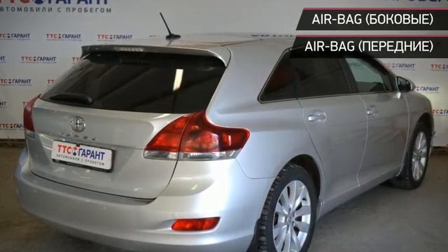 Toyota Venza с пробегом 2013 смотреть онлайн