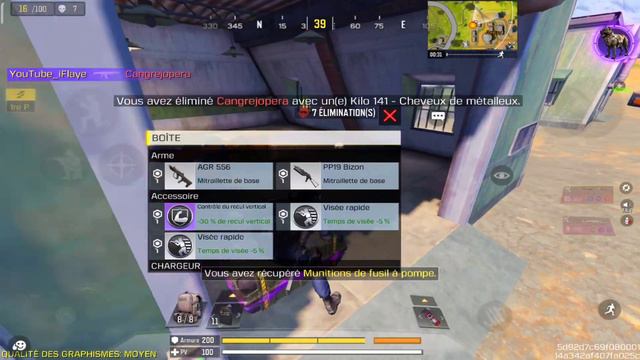 XIAOMI PAD 5 Game test! Cod Mobile | Battle Royale смотреть онлайн