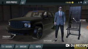 Как быстро накопить деньги в madout 2 смотреть видео и всё