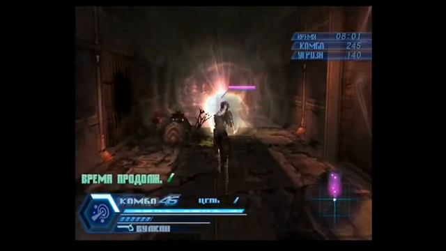 Crimson Sea 2 - Final Mission Crimson Planet + Final Boss смотреть онлайн