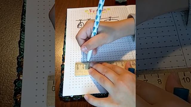 Идеи для лд?с чего начать лд? смотреть онлайн