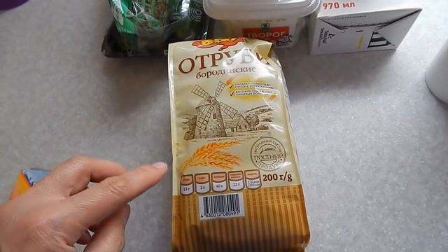 ЛЕНТА. СВЕТОФОР.. РЫНОК. ОБЗОР ПОКУПОК. смотреть онлайн