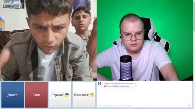 КАША ЧАТ РУЛЕТКА ВЫБРАЛ УКРАИНУ УНИЗИЛ НАГЛЫХ КАВКАЗЦЕВ смотреть онлайн