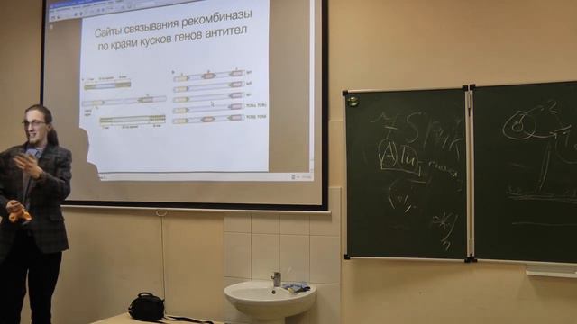 Молекулярная биология. Лекция 7. Никитин Д. М. edit смотреть онлайн