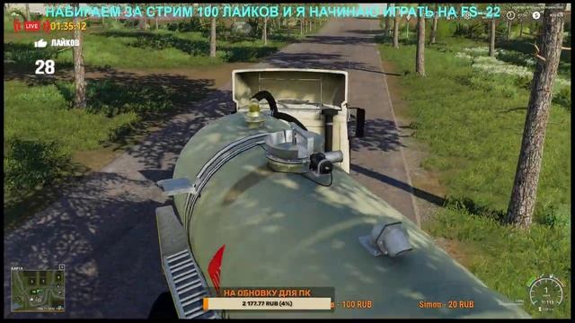 ➤#FarmingSimulator19➤ЧТО ПРОДАТЬ И ЧТО КУПИТЬ➤КАРТА ЗОЛОТОЙ КОЛОС➤GOLDEN SPIKE➤#YouTube