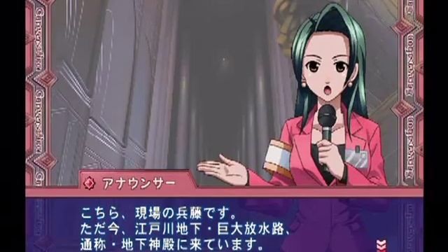 Suggoi! Arcana Heart 2 (PlayStation 2) Story Mode as Heart Aino смотреть онлайн