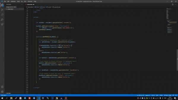 Практика JavaScript: Адаптивное модальное окно на нативном JS и jQuery