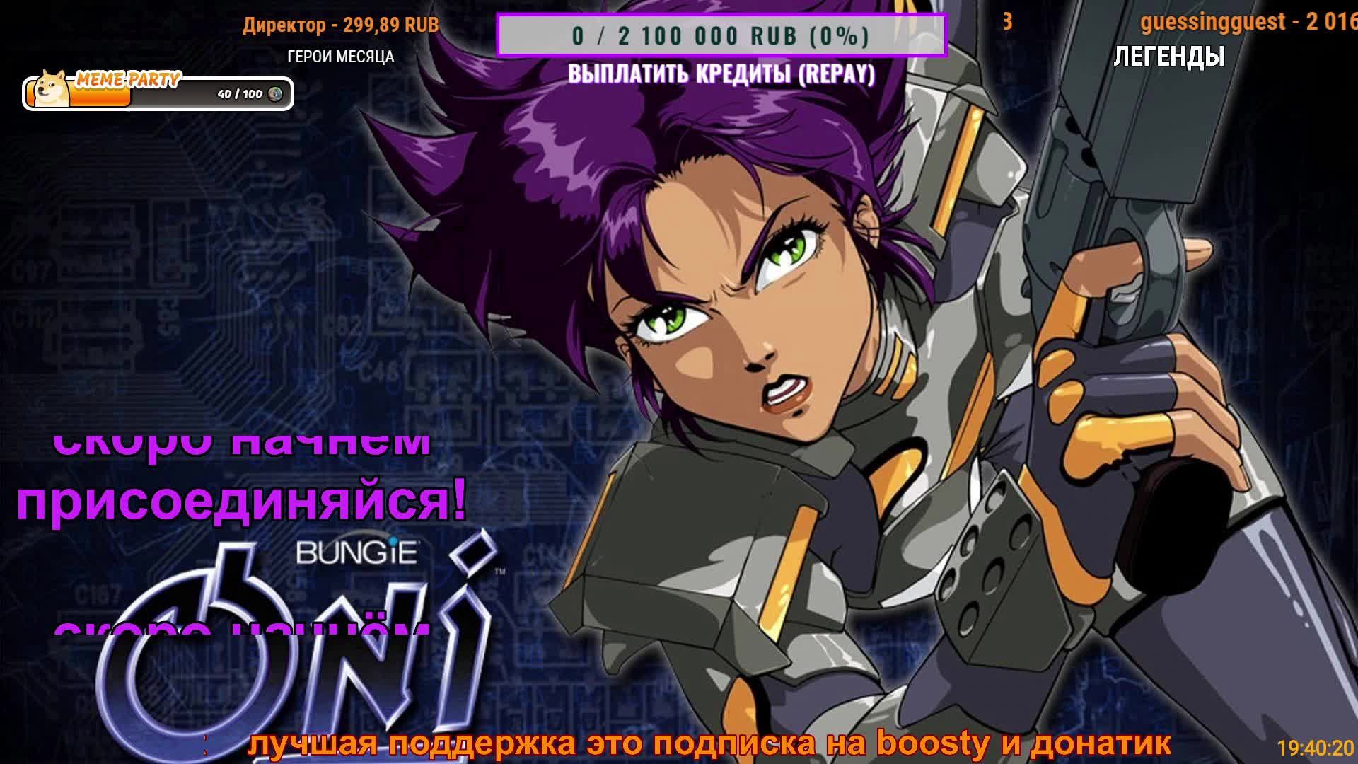 ?ОНИ?ONI 2001 РЕТРОГЕЙМИНГ НОСТАЛЬГИЯ №2△ 2Licky смотреть онлайн