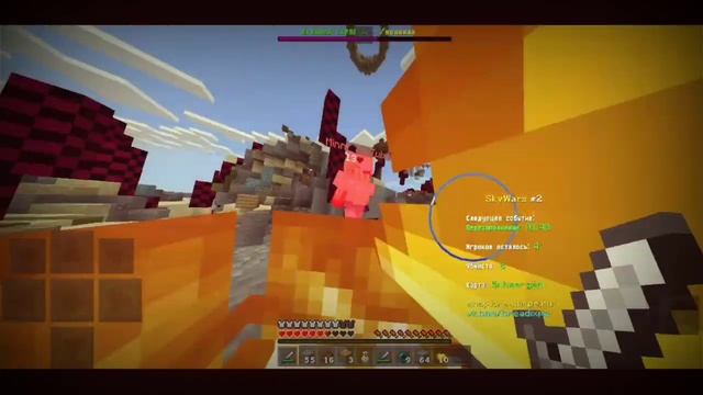 ??Что такое мкпе?? = ? minecraft ре [ 1.1.5/1.16] #мкпе #minecraft #Terex смотреть онлайн