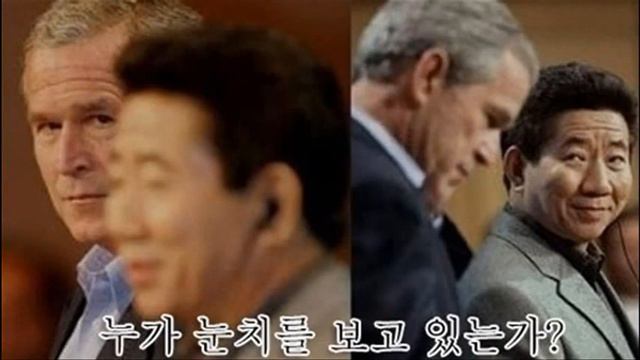 챔피언 (feat. 정인) - 리쌍 [추모영상 노무현대통령] смотреть онлайн