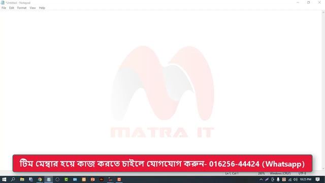 Class-04 | php web development | string | data type | Unitech | matra IT смотреть онлайн