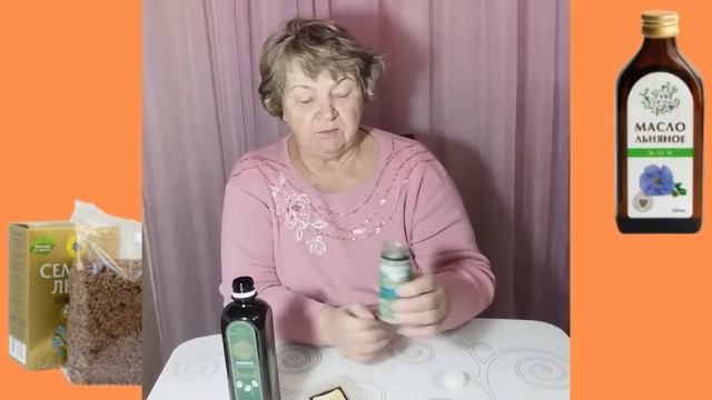 Семена льна - как принимать? Семя льна и льняное масло для красоты и здоровья. смотреть онлайн