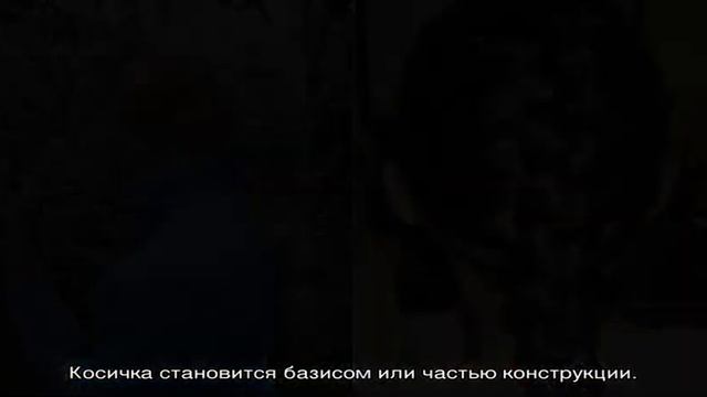 Что такое голландская коса: модные варианты причесок с обратным плетением смотреть онлайн