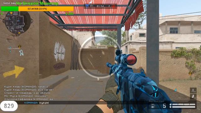 Warface:Stream Браво смотреть онлайн