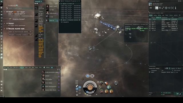 КАК ЗАРАБОТАТЬ ОЧЕНЬ МНОГО ДЕНЕГ ДАЖЕ НОВИЧКУ В EVE Online / ИВ Онлайн - 100миллиардов+Isk смотреть онлайн