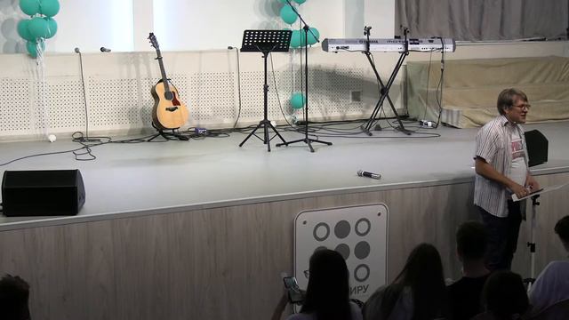Проповедует: Вячеслав Чистяков смотреть онлайн
