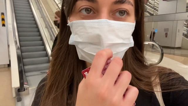 Наука и Исследования