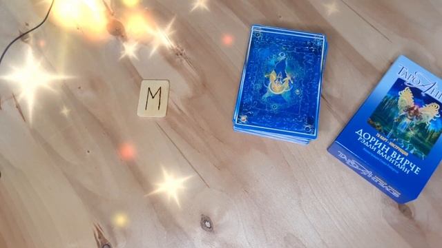 БЛИЗНЕЦЫ - ЭКСПРЕСС-ГАДАНИЕ на НОЯБРЬ 2021 год от канала «РА Лео» смотреть онлайн