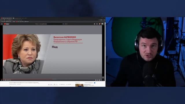 СТАС ОРЕТ С МИХАЛКОВА О 5G И ЧИПИРОВАНИЕ (БЕСОГОН ТВ) - СТАС БОМБИТ смотреть онлайн