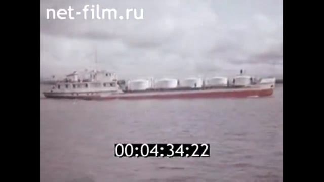 Таежным фарватером, 1973г смотреть онлайн