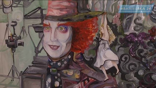 Мир кино глазами учеников художественной школы Ивантеевки смотреть онлайн