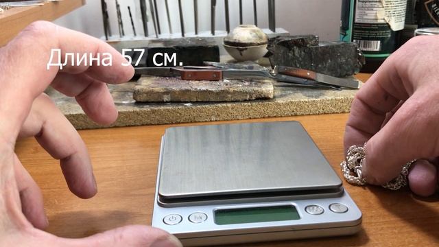 Ювелирное дело. Сколько стоит цепочка ручной работы под названием византийская! смотреть онлайн