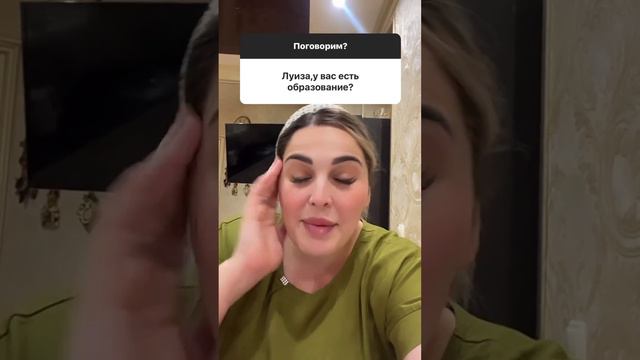 СЕГОДНЯ Я ПОКАЖУ 🤩 ВАМ МОИ ФОТОГРАФИИ 😂 СО СВОЕЙ СВАДЬБЫ 💃💞 смотреть онлайн