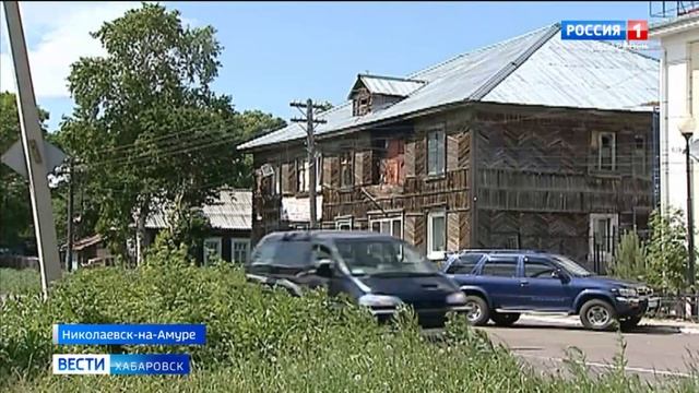 Свыше 19 млн. рублей похитили из кассы банковские служащие в Николаевcке-на-Амуре смотреть онлайн