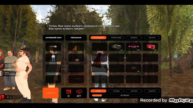 Реальная жизнь в Блэк раша играем мини игры мёртвая рука смотреть онлайн