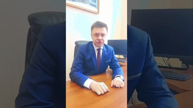 ПОЗДРАВЛЕНИЕ ДИРЕКТОРА ЕТИ ФГБОУ ВО МГТУ _СТАНКИН смотреть онлайн