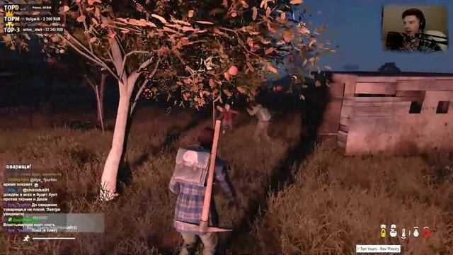 МЕНЯ ВЗЯЛИ В ПЛЕН и ПРЕКРАСНАЯ НОЧЬ У КОСТРА | Приключения в DayZ [Запись стрима] смотреть онлайн