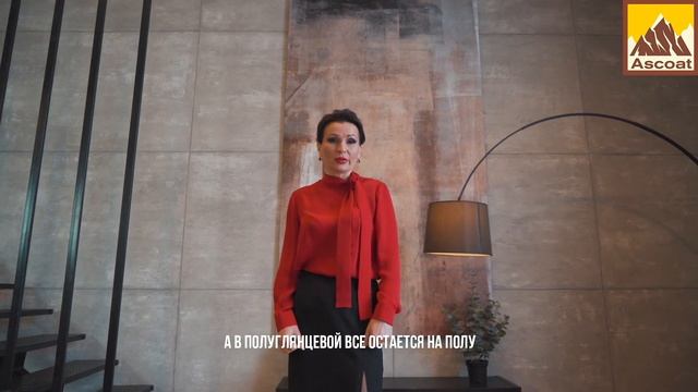 Краска по бетону для гаража и автосервиса. смотреть онлайн