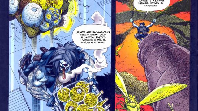 ORIGIN Лобо (DC comics) смотреть онлайн