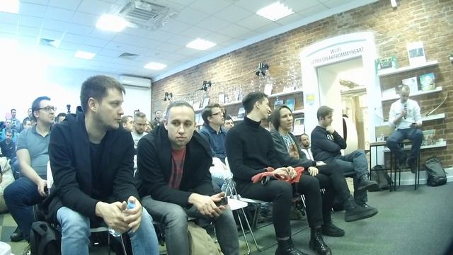 Ноябрьский PHP-митап в офисе Skyeng