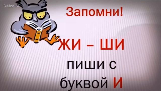 Учусь читать реп!!!!!! смотреть онлайн