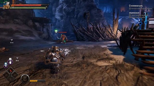 Dungeons Dragons Dark Alliance ТЕСТ ИГРЫ GTX-1050TI,I3-2100 СРЕДНИЕ, ВЫСОКИЕ, УЛЬТРА, ПОИГРАЮТ ВСЕ смотреть онлайн
