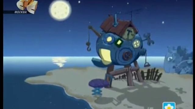 Полёты во сне и наяву смотреть онлайн